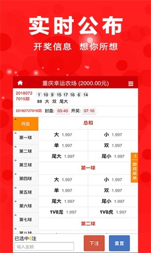 澳門精準(zhǔn)四肖期期準(zhǔn)免費(fèi)——揭秘預(yù)測(cè)玄機(jī)，澳門精準(zhǔn)四肖期期準(zhǔn)免費(fèi)預(yù)測(cè)揭秘，期期準(zhǔn)確的預(yù)測(cè)玄機(jī)探索