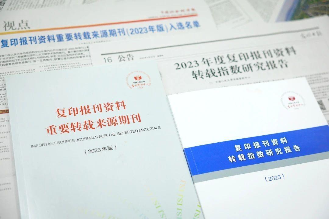 4887鐵算四中特期期準(zhǔn)資料最新版——全面解析與最新獲取指南，4887鐵算四中特期期準(zhǔn)資料最新版，全面解析與獲取指南