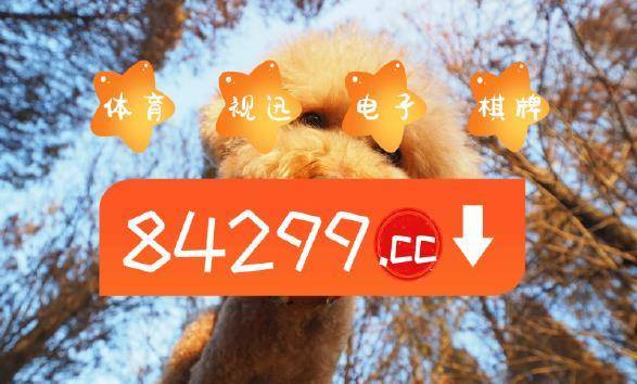 三五圖庫彩圖印刷區(qū)看圖，探索圖片的世界與印刷藝術(shù)之美，探索三五圖庫彩圖世界，領(lǐng)略印刷藝術(shù)之美