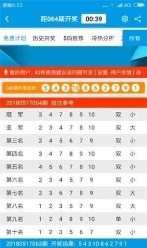 澳門精準(zhǔn)資料大全，鳳凰網(wǎng)獨家發(fā)布4949澳門熱門資訊匯總，澳門熱門資訊匯總，鳳凰網(wǎng)獨家發(fā)布澳門精準(zhǔn)資料大全 4949熱門資訊集合