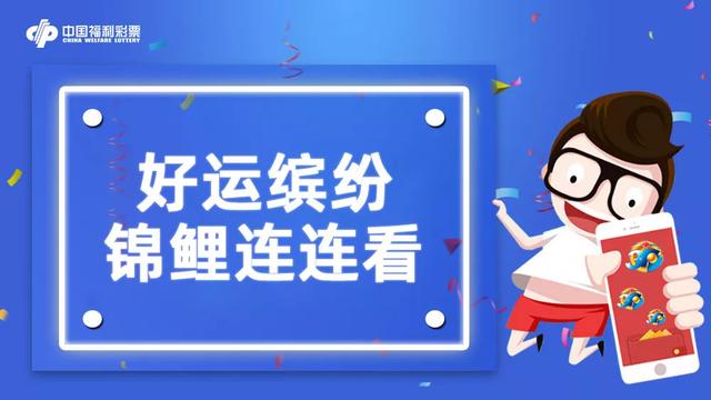 新奧彩精準(zhǔn)免費提供，探索最新彩票預(yù)測技術(shù)，新奧彩精準(zhǔn)免費探索，最新彩票預(yù)測技術(shù)揭秘