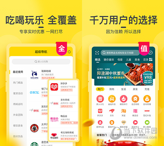 今晚澳門9點(diǎn)35開(kāi)獎(jiǎng)，全面解析與攻略，澳門今晚9點(diǎn)35開(kāi)獎(jiǎng)全面解析與攻略分享