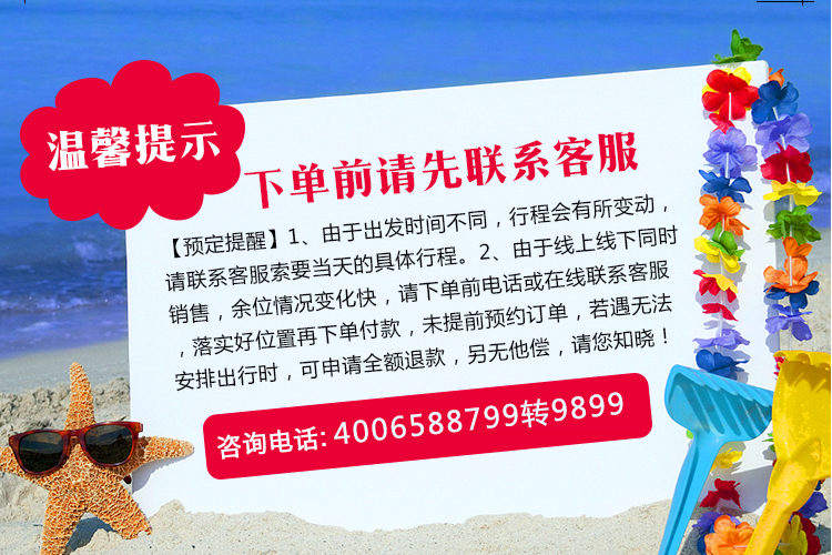 新奧門天天好彩，探索澳門的無(wú)限魅力與好運(yùn)，澳門魅力無(wú)限，好運(yùn)天天好彩的探索之旅