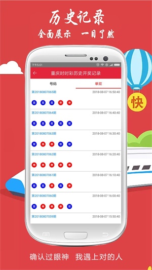 澳門天天好彩，探尋未來的繁榮與魅力（2025展望），澳門未來展望，天天好彩的繁榮與魅力（2025年展望）