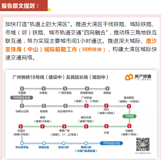 澳門六和彩資料查詢2024年免費(fèi)查詢01-36，全面解析與實(shí)用指南，澳門六和彩資料解析與實(shí)用指南，免費(fèi)查詢資料，掌握最新資訊到2024年