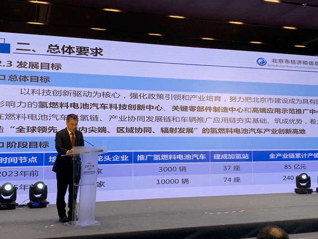 新奧正版資訊，探索未來，預見2025年，新奧正版資訊，探索未來，展望2025年