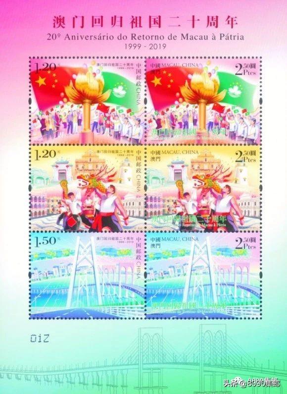 新澳門2025搖號(hào)記錄表詳解，新澳門2025搖號(hào)記錄表全面解析