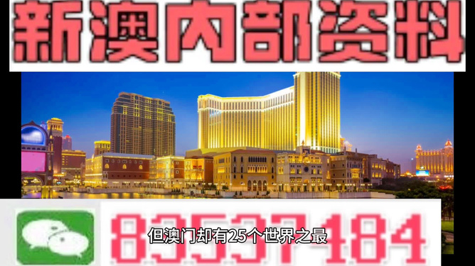 新澳門今晚必開生肖——揭秘生肖運勢與財富預(yù)測，揭秘澳門今晚生肖運勢與財富預(yù)測，生肖開運指南
