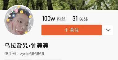 揭秘精準(zhǔn)預(yù)測，7777788888四肖的秘密與策略，揭秘精準(zhǔn)預(yù)測策略，四肖的秘密與策略探索 7777788888