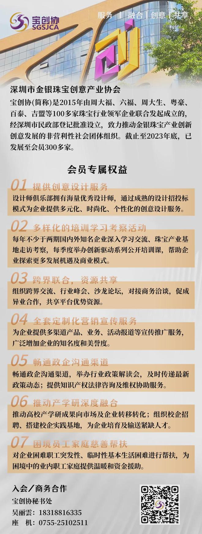 港彩香港二四六開(kāi)獎(jiǎng)免費(fèi)——全面解析與實(shí)用指南，港彩香港二四六開(kāi)獎(jiǎng)解析與實(shí)用指南