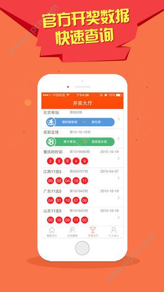 澳門彩資料庫48k，全面解析與SEO優(yōu)化策略，澳門彩資料庫全面解析與SEO優(yōu)化策略指南