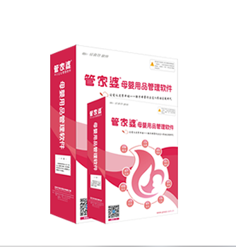 揭秘，7777788888管家婆鳳凰的獨(dú)特魅力與SEO優(yōu)化策略，揭秘，管家婆鳳凰的獨(dú)特魅力與SEO優(yōu)化策略全解析