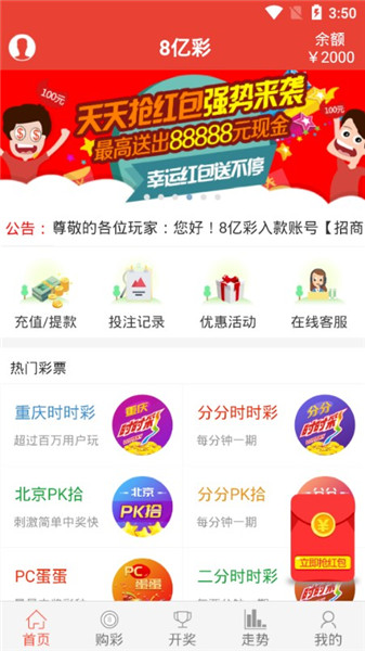 資料庫探索或揭秘