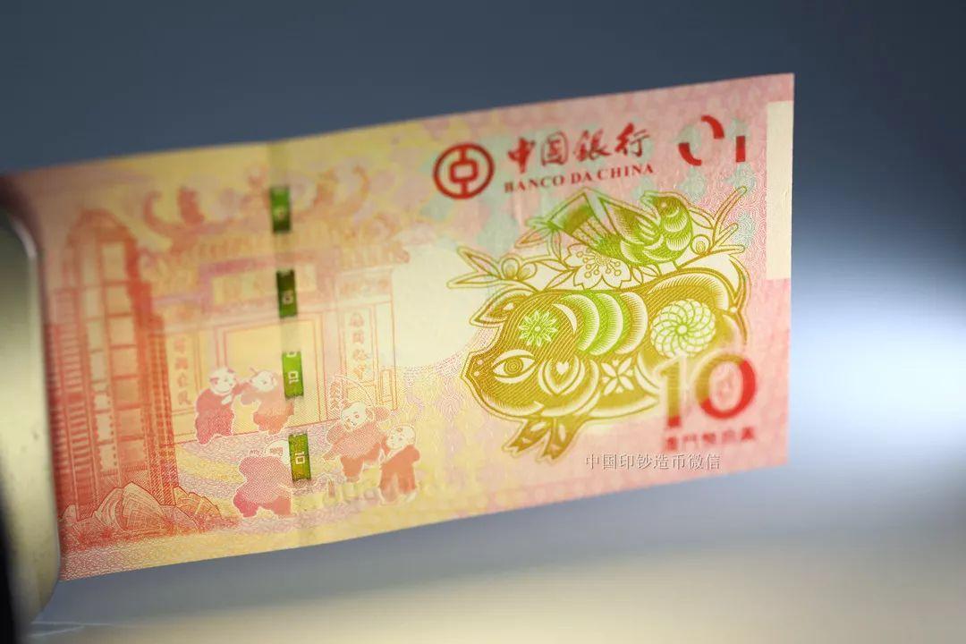 2025新澳門生肖卡圖片大全