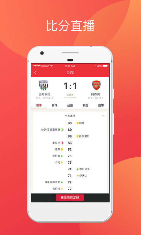 香港二四六開(kāi)獎(jiǎng)免費(fèi)結(jié)果——全面解析與實(shí)時(shí)更新，香港二四六開(kāi)獎(jiǎng)結(jié)果全面解析與實(shí)時(shí)更新免費(fèi)發(fā)布
