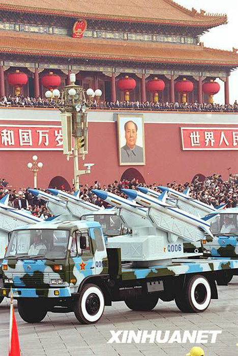 1999年大閱兵