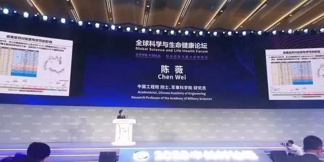 深度探討軍事話題