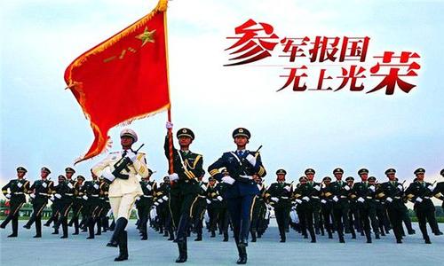 流程與注意事項(xiàng)