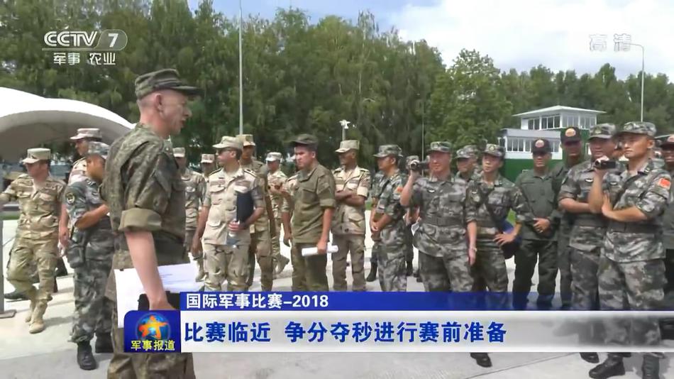 推薦 第53頁
