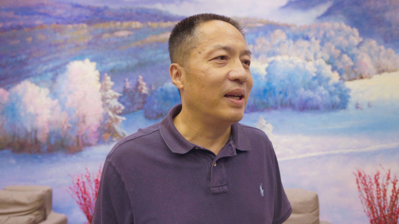新聞咨詢 第61頁
