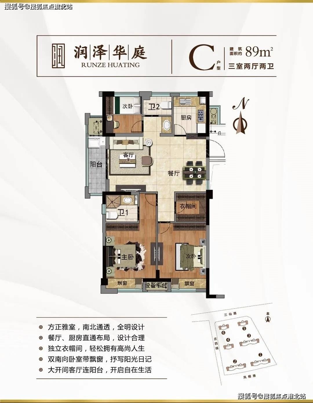 深度解析，董嘉耀在2021軍情觀察室的最新洞察，董嘉耀深度解析，2021軍情觀察室最新洞察揭秘