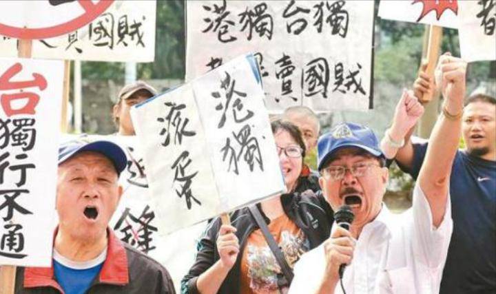 臺(tái)灣現(xiàn)在的執(zhí)政情況解析，臺(tái)灣現(xiàn)行執(zhí)政情況深度解析