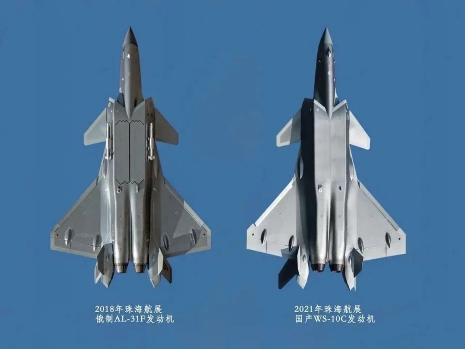 殲-20換裝渦扇-15，中國(guó)航空工業(yè)的驕傲?xí)r刻，殲-20換裝渦扇-15，中國(guó)航空工業(yè)的輝煌時(shí)刻