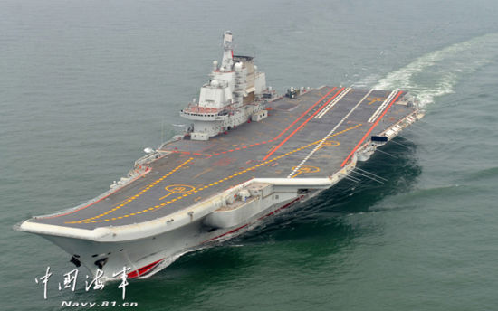 首艘航母，中國(guó)海軍的驕傲，國(guó)家實(shí)力的象征，首艘航母，中國(guó)海軍的驕傲與國(guó)家實(shí)力的象征