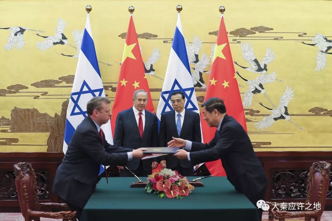 以色列與中國，深厚的友誼背后的原因，以色列與中國深厚友誼背后的原因探究