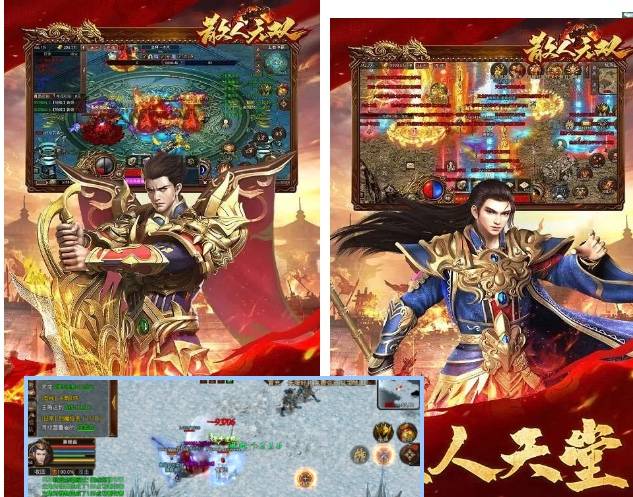 新澳2025最新資料大全紅雙喜話門六合傳真