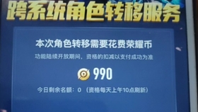 2025新奧開彩記錄哪里查詢