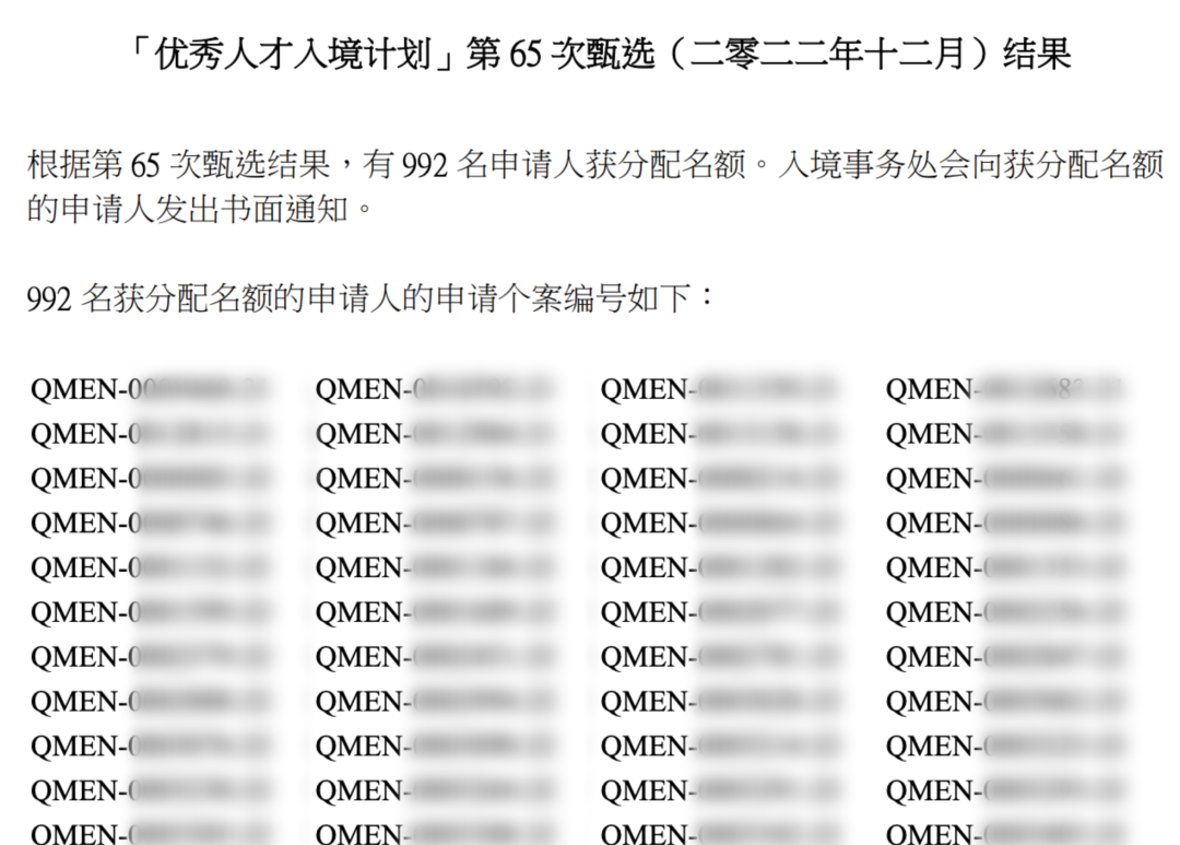2024香港港六開獎記，期待與驚喜的交匯時刻，2024香港港六開獎記，期待與驚喜的交匯時刻