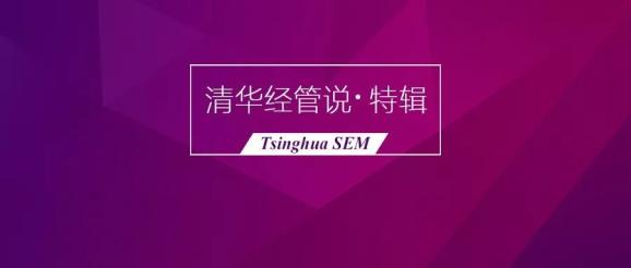 揭秘彩票奧秘，精準(zhǔn)四肖預(yù)測，7777888888免費攻略大揭秘，揭秘彩票奧秘，精準(zhǔn)四肖預(yù)測與免費攻略大揭秘