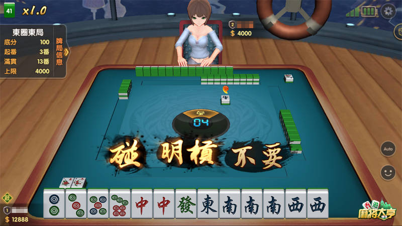 香港王中王開獎(jiǎng)結(jié)果一肖中特