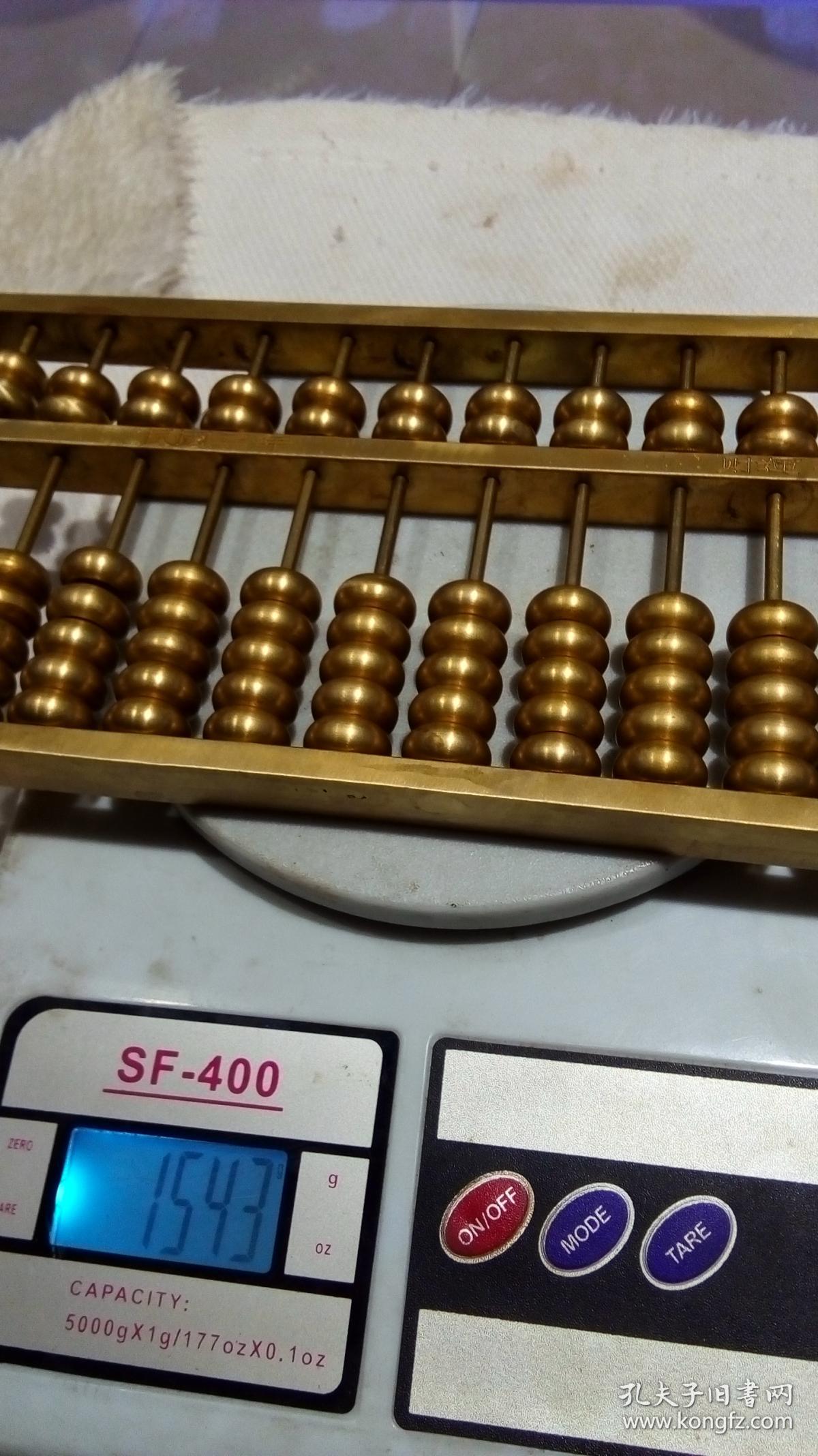 鐵算算盤網(wǎng)4987，一站式財務(wù)解決方案平臺，鐵算算盤網(wǎng)4987，一站式財務(wù)解決方案平臺助力高效財務(wù)管理