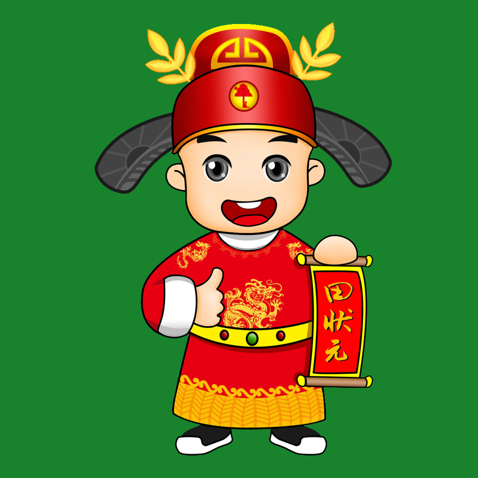 揭秘4887狀元背后的故事，成功之路與啟示，狀元背后的故事，揭秘成功之路與啟示，探尋狀元之路的啟示與成長經(jīng)歷