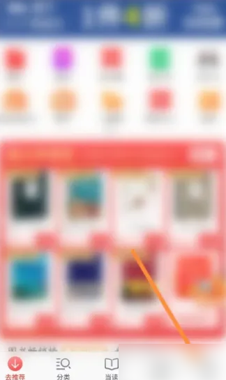 精準(zhǔn)管家婆——77778888一站式解決方案，精準(zhǔn)管家婆，一站式解決方案77778888服務(wù)支持