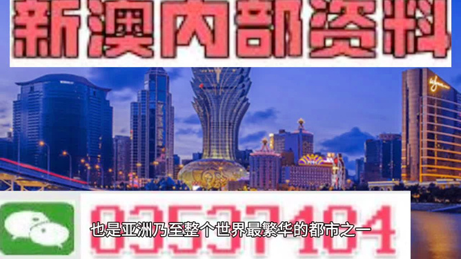揭秘與探索