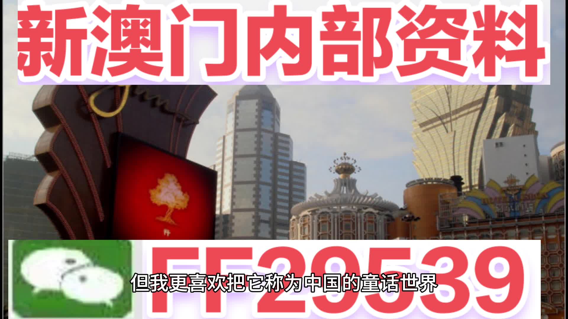 澳門(mén)彩票，探索未來(lái)的開(kāi)獎(jiǎng)奇跡與天天彩的魅力，澳門(mén)彩票，未來(lái)開(kāi)獎(jiǎng)奇跡與天天彩的魅力探索