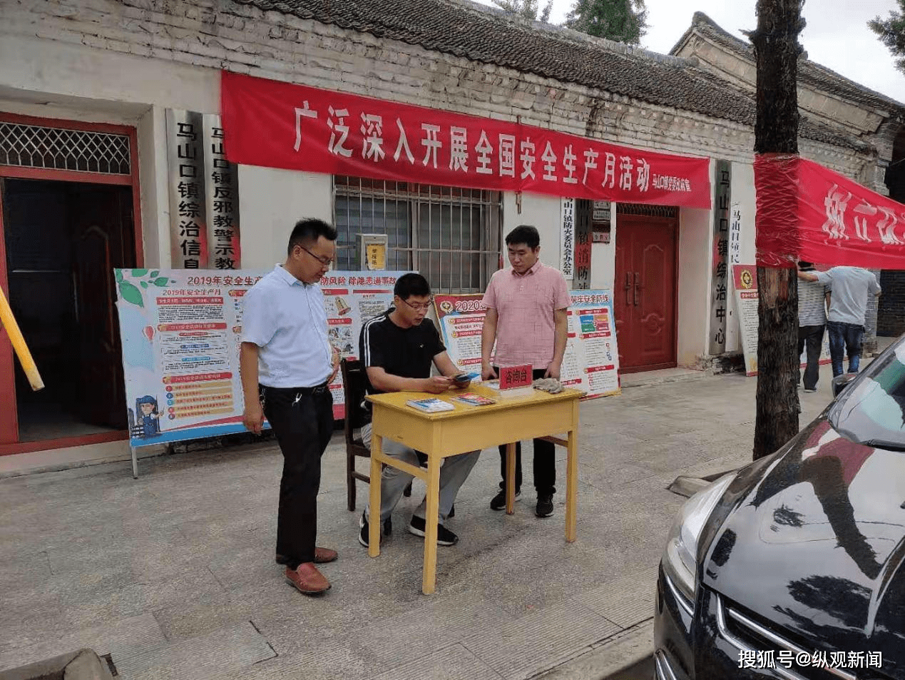 探索澳門未來，2025新澳門與馬術運動的發(fā)展展望及開馬結(jié)果展望，澳門未來展望，2025年馬術運動發(fā)展與開馬結(jié)果預測