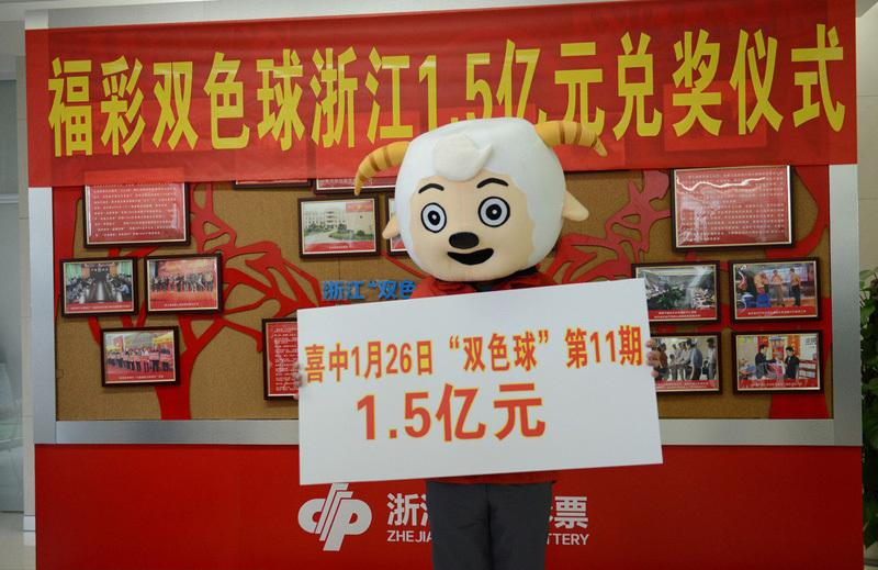 澳門天天彩期期精準十二生肖預測——揭秘彩票秘密，澳門天天彩期期精準十二生肖預測，揭秘彩票秘密之獨家解析