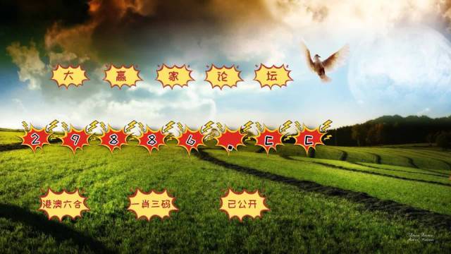 新聞咨詢 第8頁