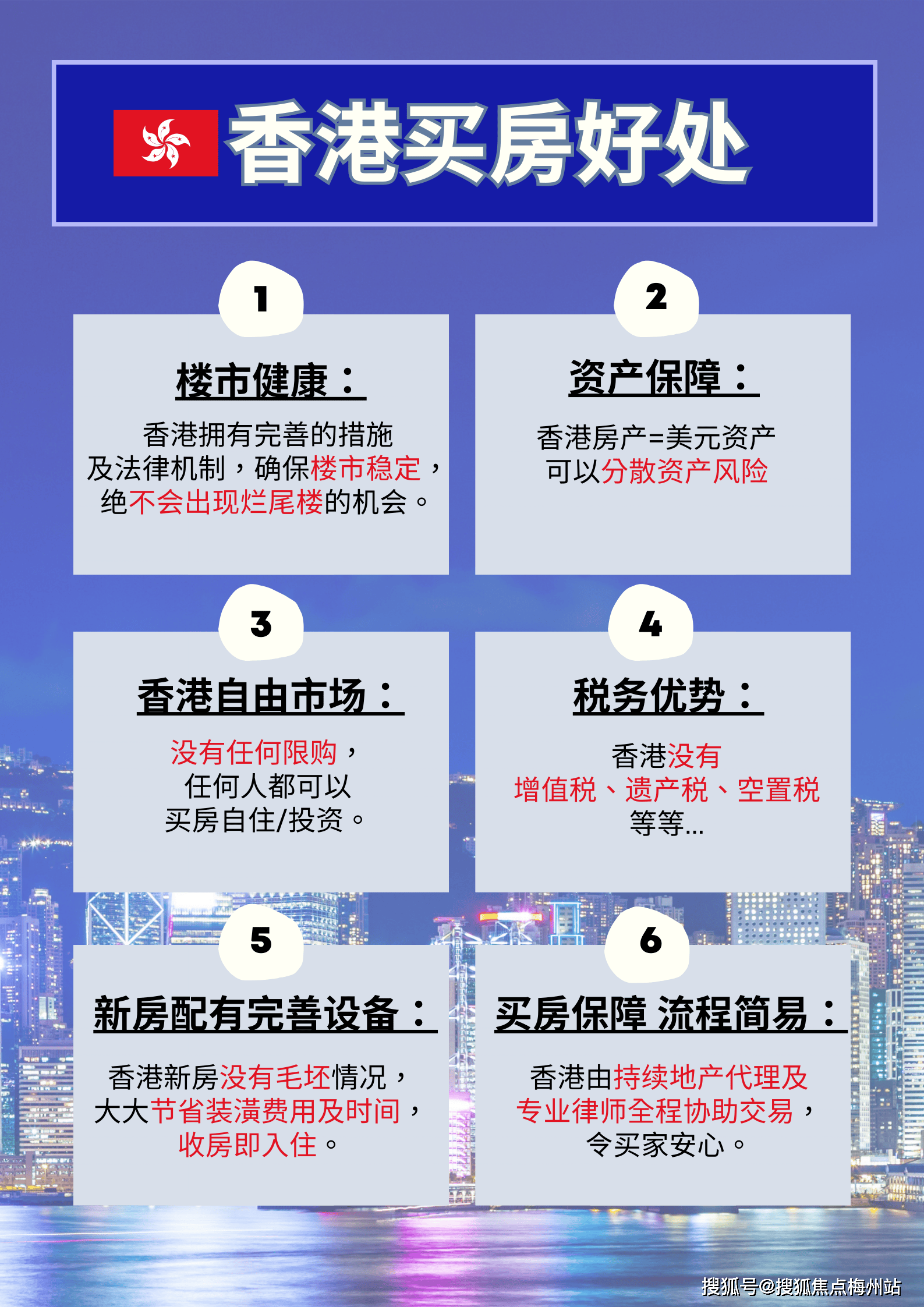 香港二四六開獎(jiǎng)免費(fèi)結(jié)果