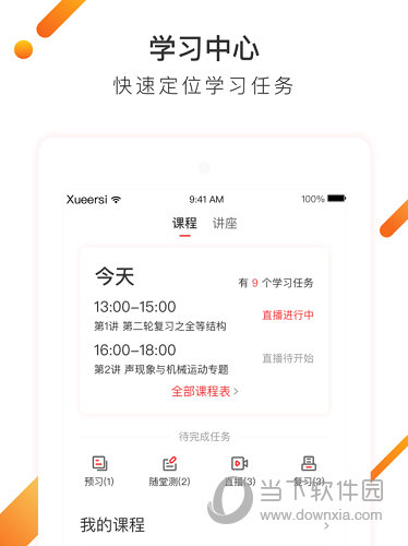 探索澳開獎圖庫，在 118tk.com 上的最新查詢指南，澳開獎圖庫最新查詢指南，探索118tk.com上的精彩內容