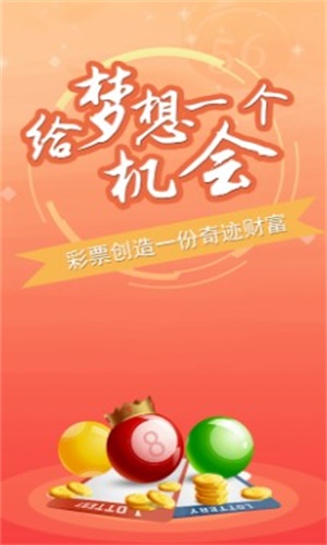 澳門三肖三碼精準(zhǔn)的背景與意義，揭秘預(yù)測背后的秘密，澳門三肖三碼精準(zhǔn)揭秘，背景、意義與預(yù)測背后的秘密