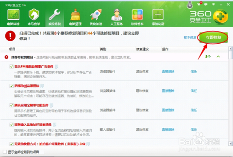 關(guān)于0149552cσm查詢與澳彩資料的深度解析，澳彩資料深度解析與查詢代碼0149552cσm解析