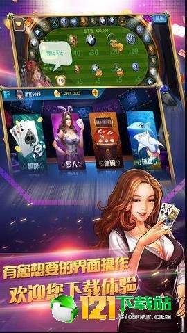 鐵算算盤44887管家婆，一站式財(cái)務(wù)管理解決方案，鐵算算盤管家婆，一站式財(cái)務(wù)管理解決方案