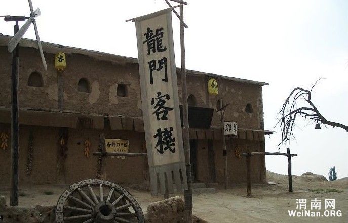 新澳最精準(zhǔn)龍門客棧免費(fèi)體驗(yàn)指南，新澳龍門客棧免費(fèi)體驗(yàn)攻略