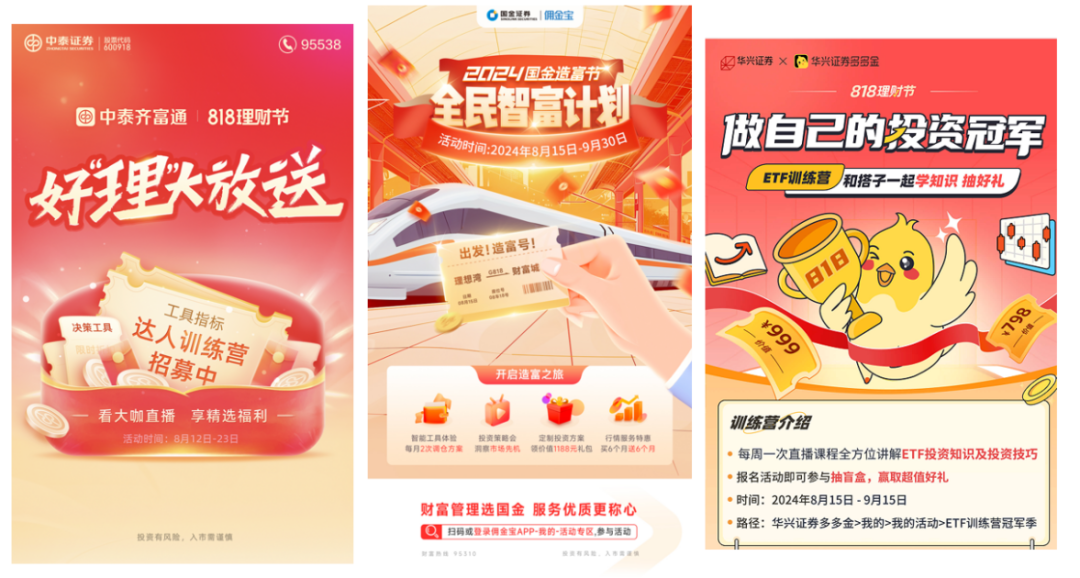 新澳2025最精準(zhǔn)正最精準(zhǔn)王中王，探索未來之路，新澳2025王中王，探索未來最精準(zhǔn)之路