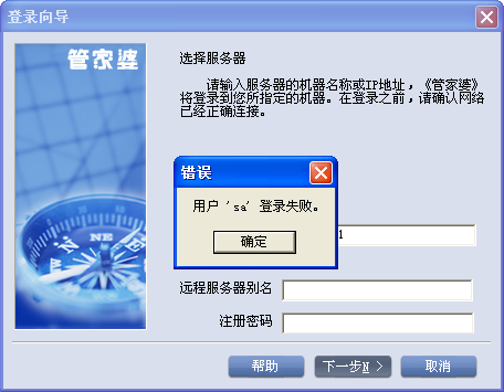 探索神秘的管家婆四肖八碼，解碼數(shù)字世界中的奧秘與秘密（第63期），揭秘管家婆四肖八碼數(shù)字世界的奧秘與秘密（第63期探索）